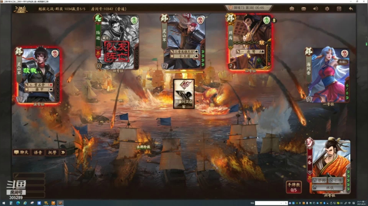 【2021-06-22 20点场】卡吃地瓜：打瞌睡直播间