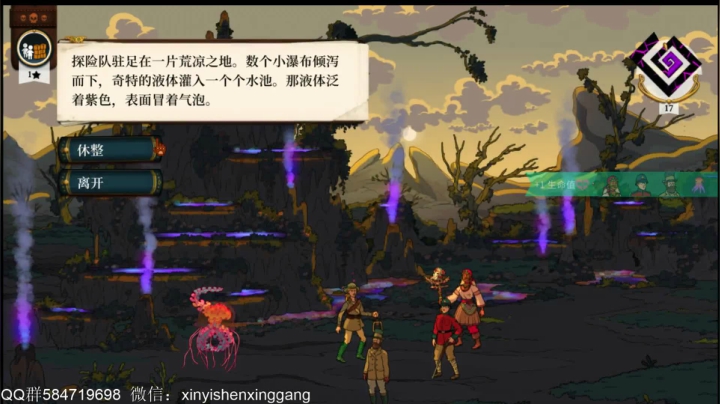 【2021-06-13 22点场】心意神形罡：【罡帅】：我只会心疼GIAGIA