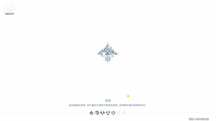 【2021-06-22 14点场】尘星ccc：尘星ccc的直播间