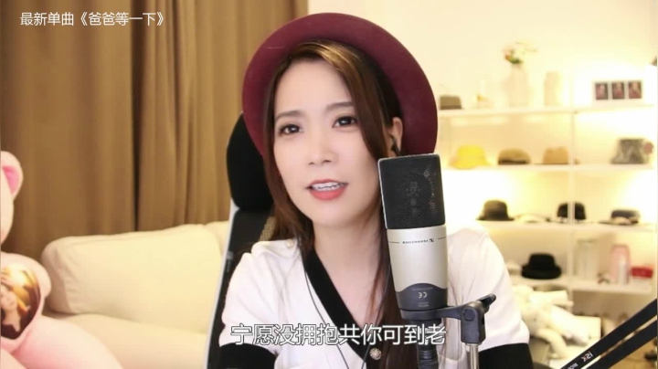 【音乐】亮声Open的精彩时刻 20210623 22点场