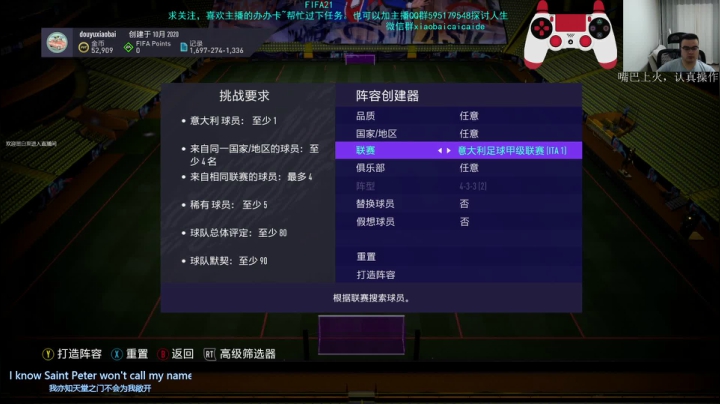 【2021-06-19 01点场】枭白菜菜的：周赛肝爆人