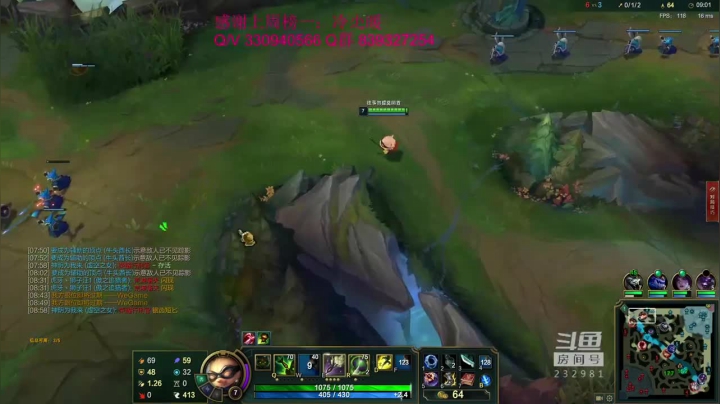 小舒君一手提莫吊打对面，8-2-9终结比赛，拿下胜利