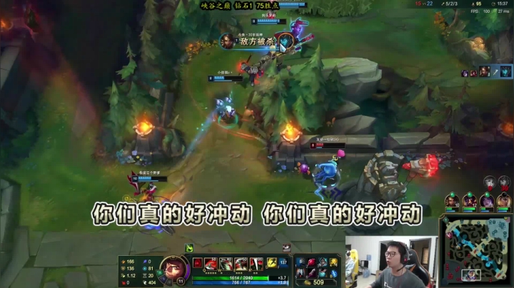 【英雄联盟】余小C真的很强的精彩时刻 20210623 00点场
