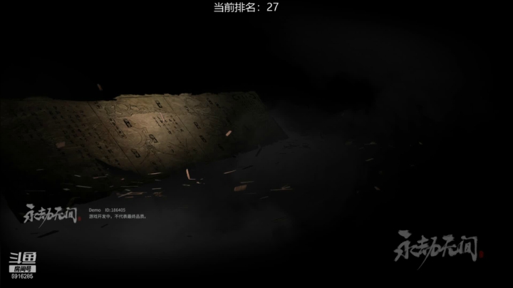 【2021-06-22 00点场】LYDQvQ：【LYD】国服前20 风男