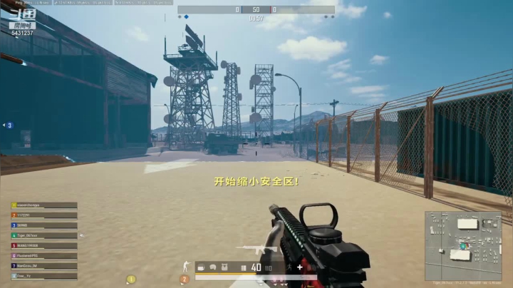 淘汰33人完虐对方，轻松赢得比赛