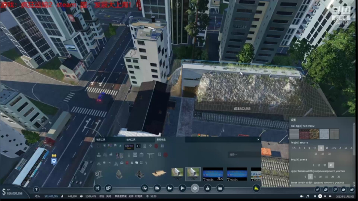 【2021-06-23 14点场】逆水漂流：模拟运营爱好者