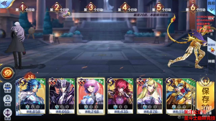 【2021-06-21 19点场】温饱思淫欲o：银河地爆展示