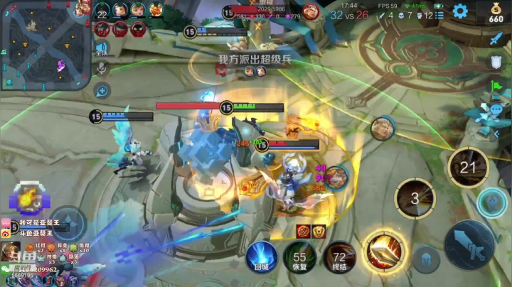 【2021-06-22 22点场】亚瑟王丶Z：赛季最后一天冲巅峰前十！