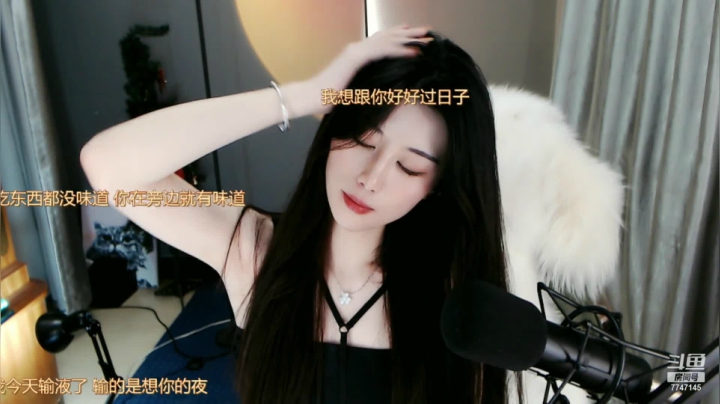 【2021-06-23 00点场】青台miss：哥哥 这里可介绍不了我