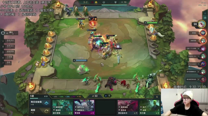 6破败2征服2重骑，奈何没有三星，吃到鸡屁股