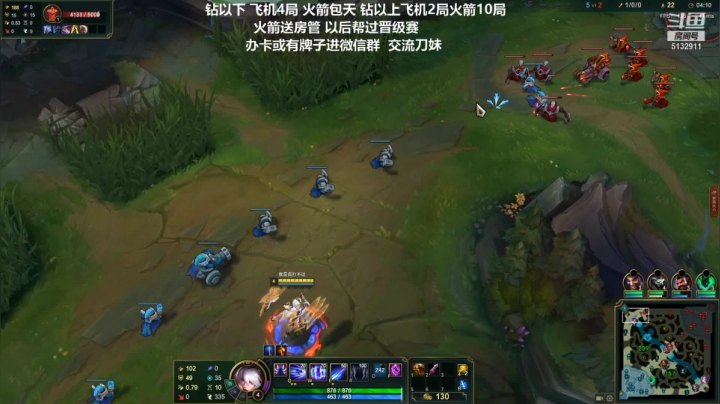 【2021-06-23 21点场】岁月刀妹QAQ：四川第一刀妹 细节教学