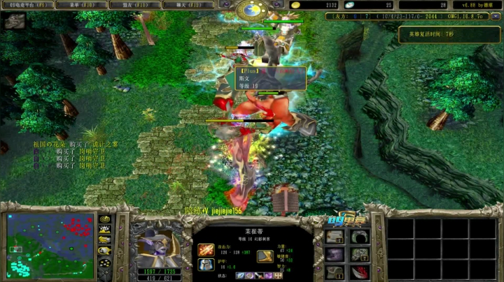 【2021-06-23 11点场】肖璐s：早上好啊 ！ 5264153