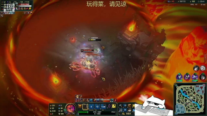 【2021-06-21 21点场】我是一个逗比呀：一个菜鸟的直播间 2862738