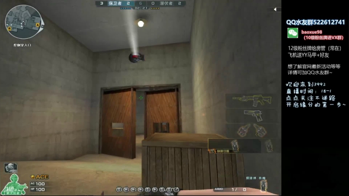 【2021-06-22 18点场】CF暴风雪：黎明之前最黑暗，放弃就是大笨蛋