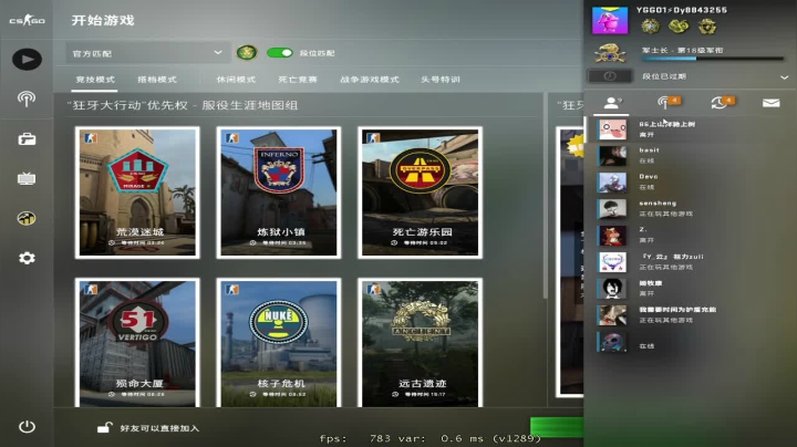【2021-06-22 00点场】PdYggo1：一滴血！！！