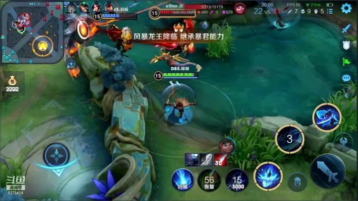 【2021-06-23 20点场】昧昧不是妹妹：云缨咋摸玩捏