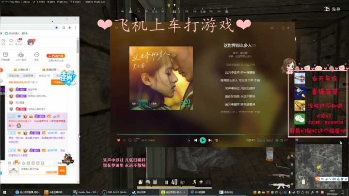 【2021-06-22 22点场】绘心菇凉：祝大家开心~ 520511