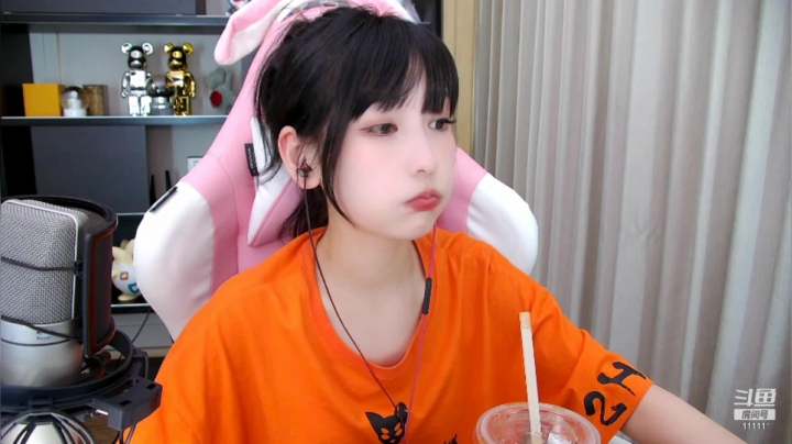 【2021-06-23 15点场】叶知秋Vanessa：叶知秋：下午好