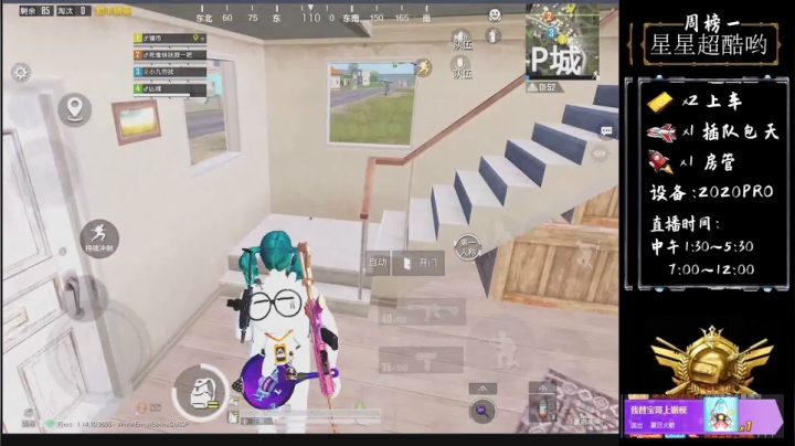 【2021-06-23 15点场】是阿King：帮打KD房管上王牌