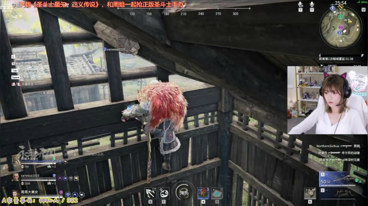 【英雄联盟】不2不叫周淑怡的精彩时刻 20210623 17点场