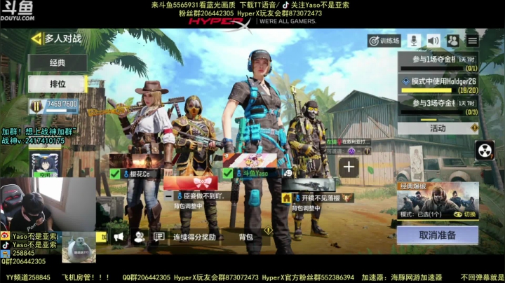 使命召唤手游2021-06-23 16-07录像