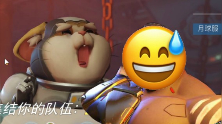 单看前三分钟这把能赢吗？