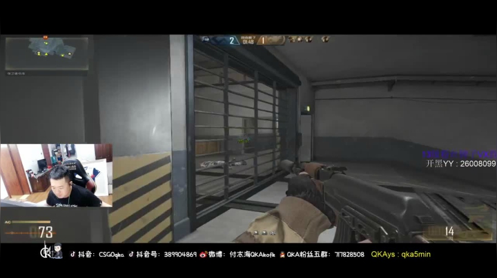 杀敌数15，全场第一，一狙一个小朋友