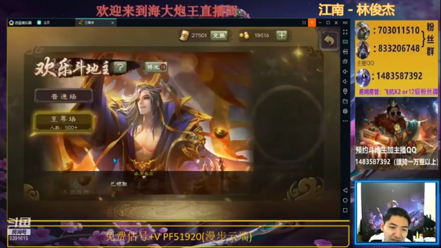 许攸强势1v2，打到对手直接投降