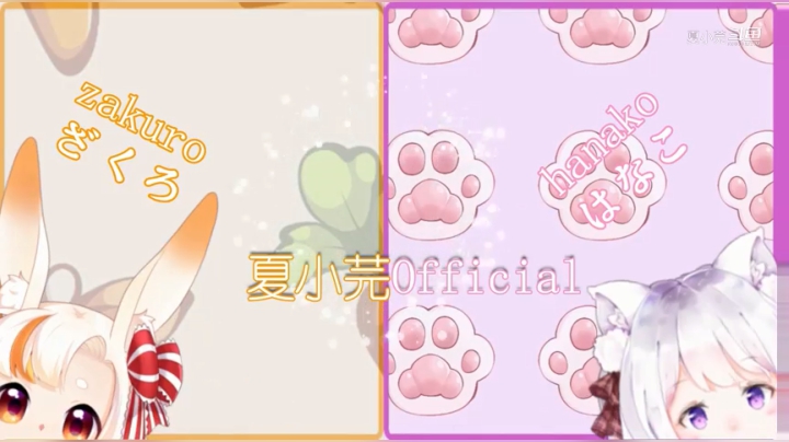 【马里奥制造2】坏事做尽芫兔兔
