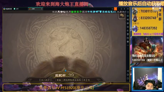 海大一手神甘宁，以一敌二，攻防明确，顺利双杀