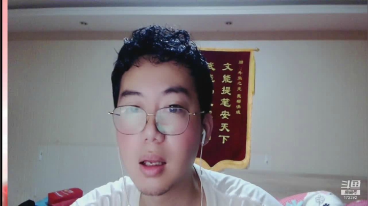 【格斗游戏】魔都洪斌的精彩时刻 20210623 00点场