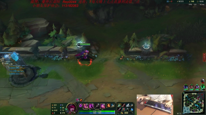 【2021-06-23 03点场】魔獸后裔：上单钢铁霞！！