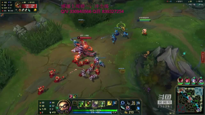 小舒君提莫轻松上分，配合队友一波团灭成功赢得胜利