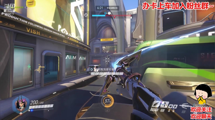 【2021-06-23 00点场】阿邦就是小苞米：迟早要晒黑的夏天