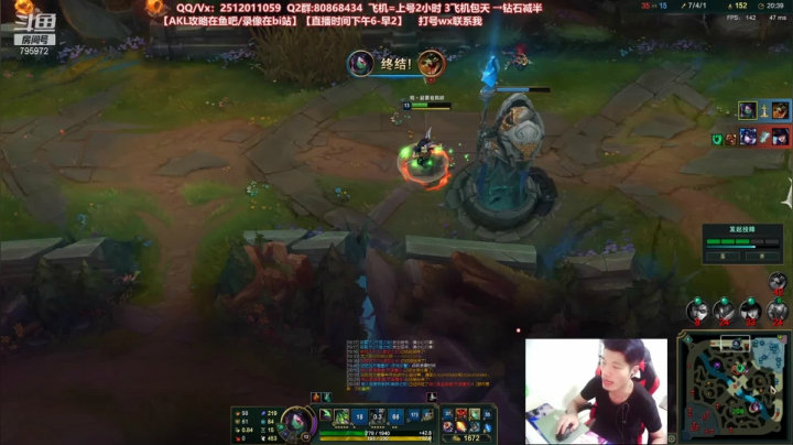 【2021-06-23 18点场】Akl托尼老师：世界顶尖阿卡丽：新版讲解，一学就会嗷！