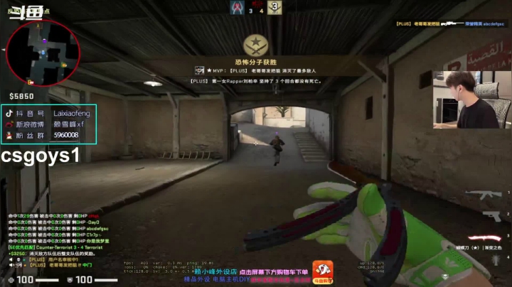 【2021-06-23 18点场】赖小峰：【赖小峰】70天