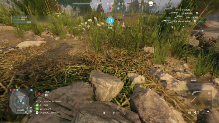 【战地风云】主播杰克曼的精彩时刻 20210623 00点场