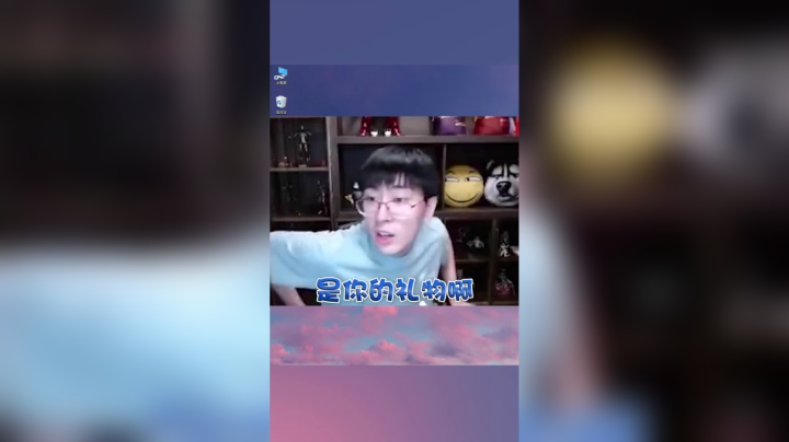 这就是安全感十足的理想对象吗？
