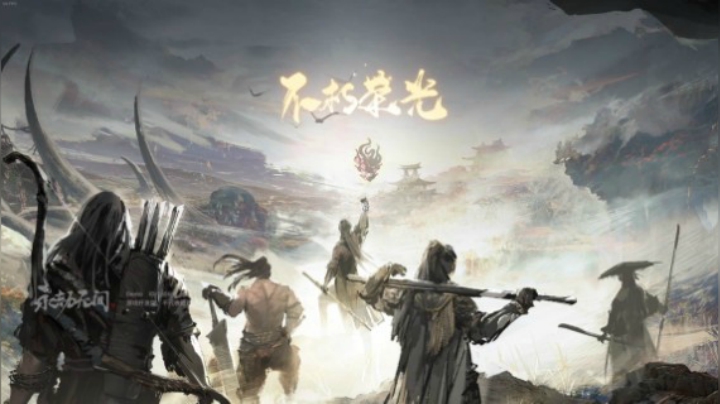 永劫无间反杀外挂吃鸡，不朽荣光