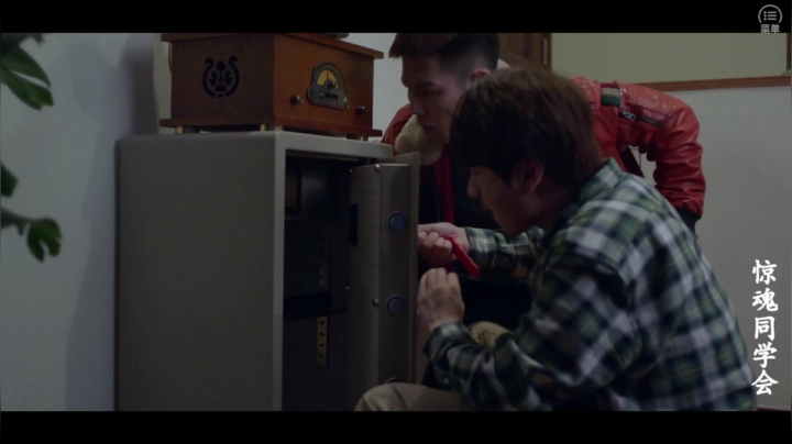 【2021-06-23 12点场】琼斯小卫：这游戏好真实~胆小慎入