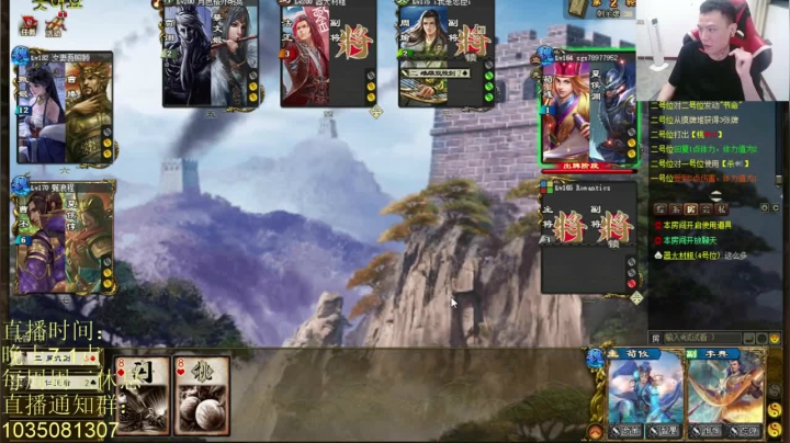 荀攸+李典，难道大家看到我赢，还不开心吗