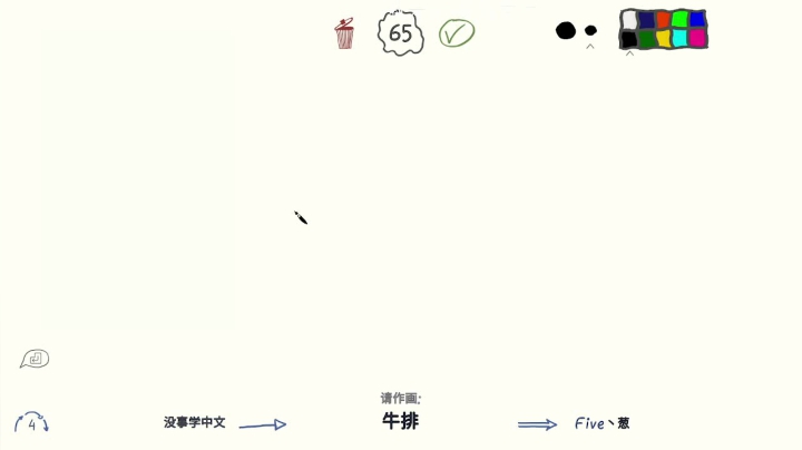 【2021-06-22 23点场】宋温柔爱吃鸡：宋温柔：gie gie 别逛了 来吧