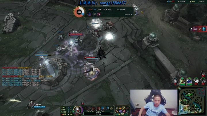 【2021-06-23 03点场】douyu丶松子：蛮王：版本T0 选到=包赢