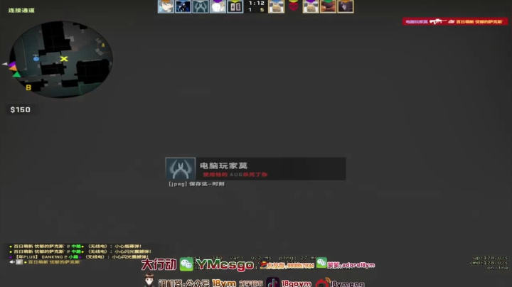16比8结束比赛，又拿下一场胜利，无敌是多么寂寞