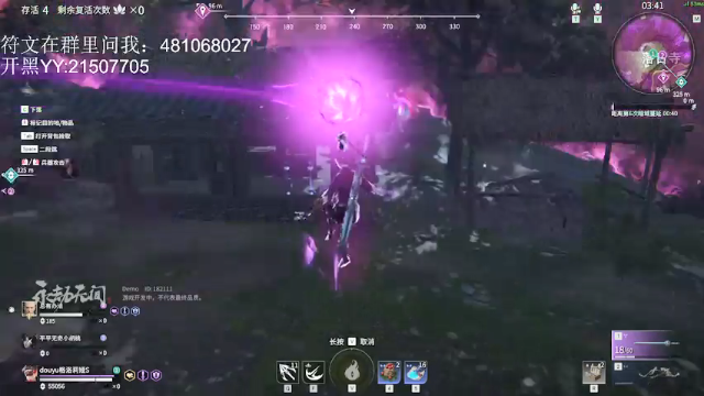 【2021-06-23 12点场】格洛莉娅S：2测 单排斗鱼双第二