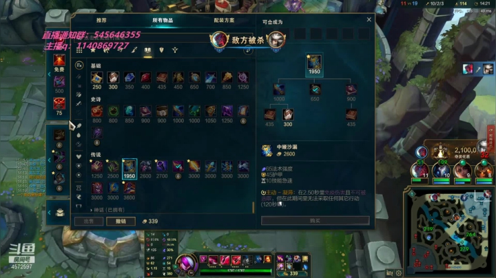 【2021-06-22 21点场】卡兔琳娜OvO：峡谷钻1  卡特佐伊妖姬king