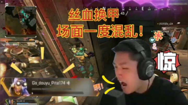 【皮特174】极限丝血换甲疯狂逃窜，刚打完一队又来了一队！