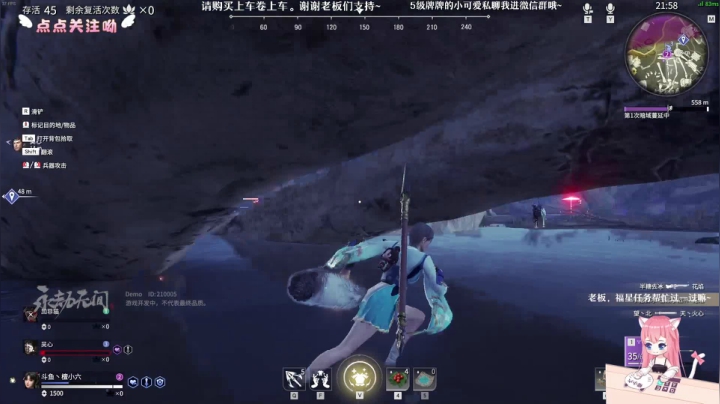 【2021-06-22 18点场】檀小六：【檀小黑】生活很苦，可你甜呀！