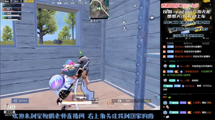 【2021-06-21 22点场】战神小鹏OvO：月底求渡劫30 战神猛攻