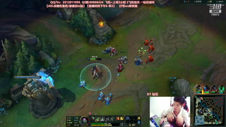 【2021-06-22 22点场】Akl托尼老师：世界顶尖阿卡丽：新版讲解，一学就会嗷！